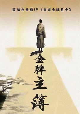 德州营销型网站优化公司